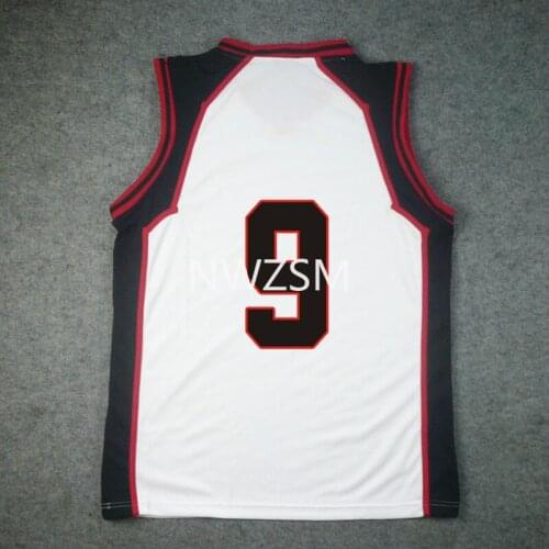 SD sunspot Tetsuya basketball suit Cheng Rin college No. 11 Vulcan basketball suit basketball vest