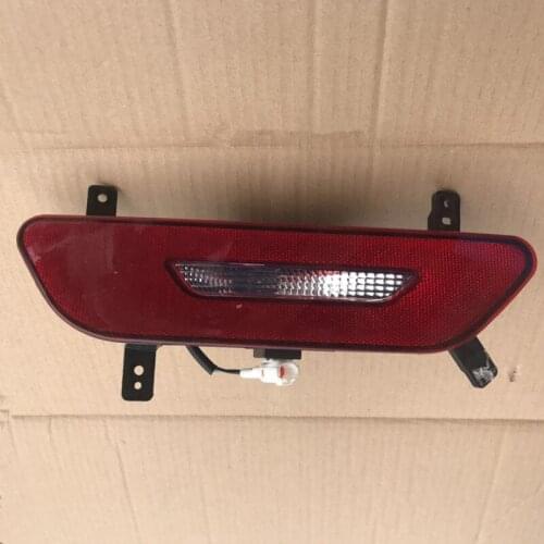 Rear bumper fog light for CHANGAN Alsvin V7 rear fog lamp