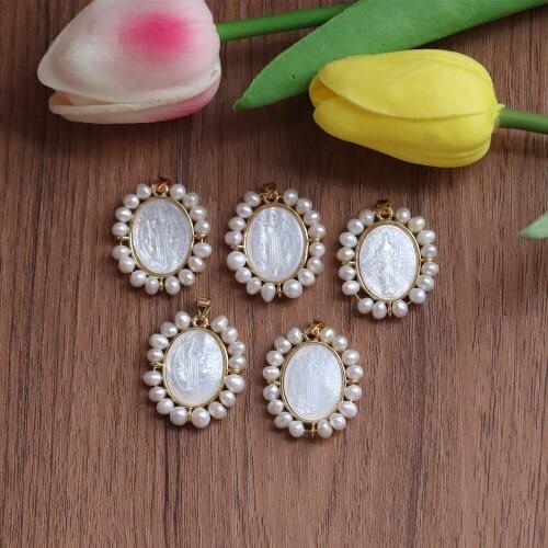 20pcs 25x29mm Natural Virgin of Guadalupe & Grace Mother Pearl Pendant Guadalupe &Aparecida Mother Pearl Charms for Necklace
