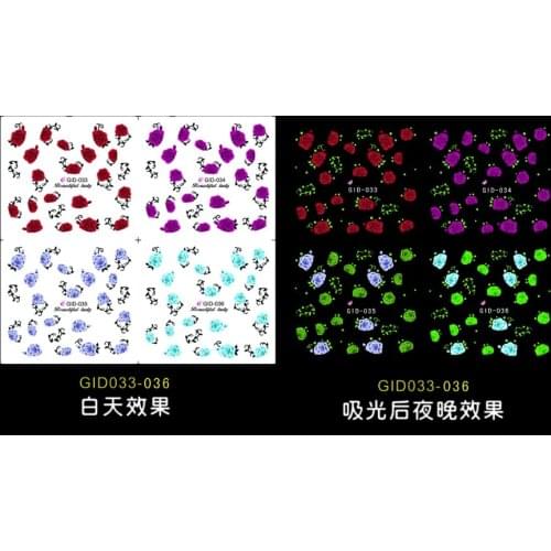 4 PCS NAIL ART NOCTILUCENT NIGHT GLOWING NAIL STICKER WATER DECAL SLIDER 4 COLORS FLOWER ROSE BUDS GID033-036