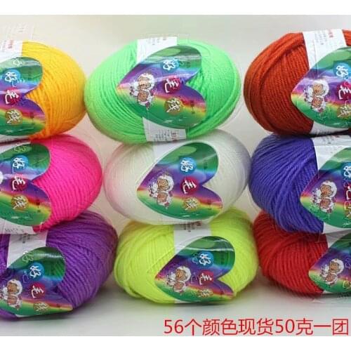 50gx10pcs) acrylic yarn 4-strand medium thick crochet hat shoes slipper making doll DIY knitting thread in stock
