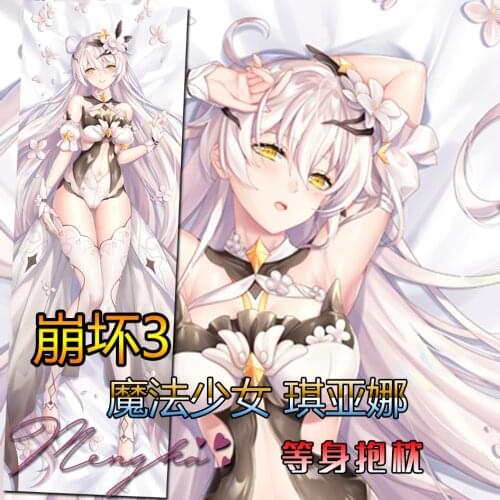 Anime Kiana Kaslana Honkai Impact 3 Dakimakura 2WAY Hugging Body Pillow Case Cosplay Game Cartoon Otaku Cushion Cover Gifts