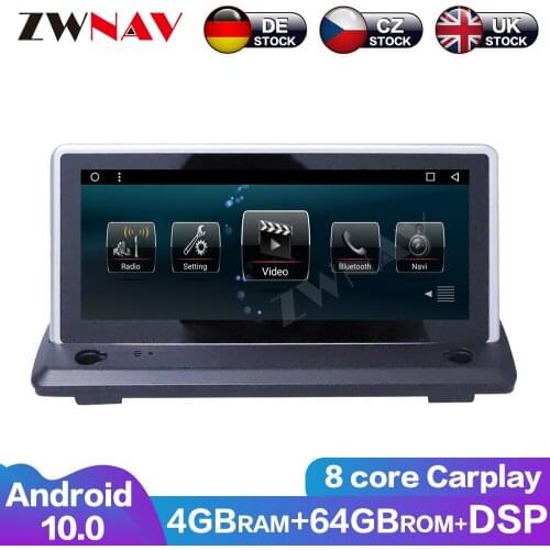 4+64G Android 10 IPS Vertical Touch Screen Car Radio GPS Navigation For Volvo XC90 2004-2016 Car Multimedia DVD With DSP Carplay