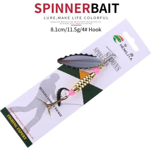 HENGJIA 1PC 8.1cm 11.5g 4# japan hook pike bass sequin metal baits spinner spoon fishing lures isca pesca fishing tackles