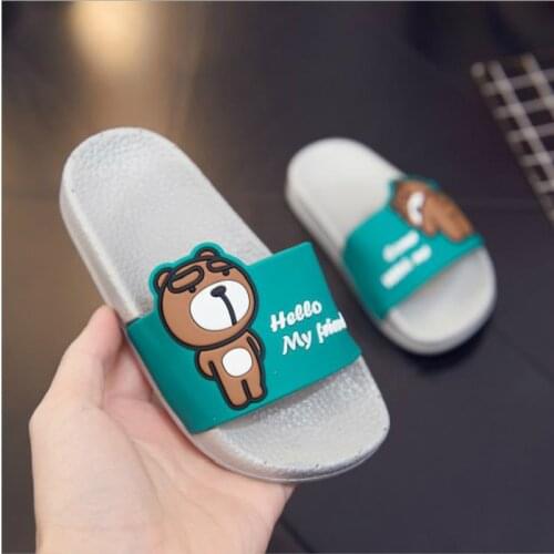 Jugo Children's Slippers