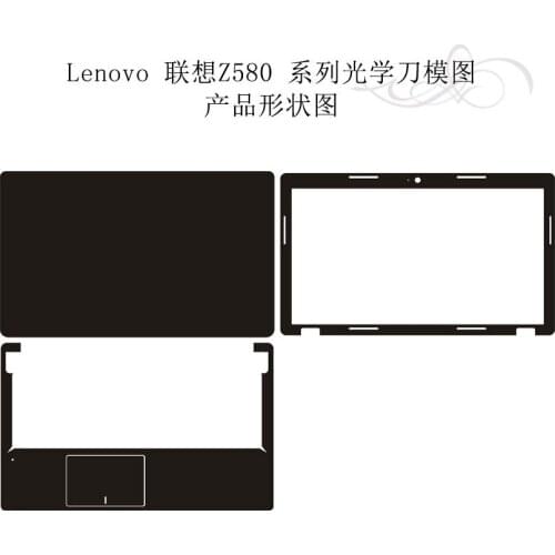 Carbon fiber Laptop Sticker Decals Skin Cover Protector for Lenovo Z580 Z585 15.6"