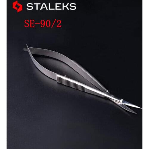 Eyebrow Scissor Eyelash Nose Facial Hair Styling Cutter Cuticle Remover Manicure Nail Trimmer Makeup Tool beauty Cut Grooming