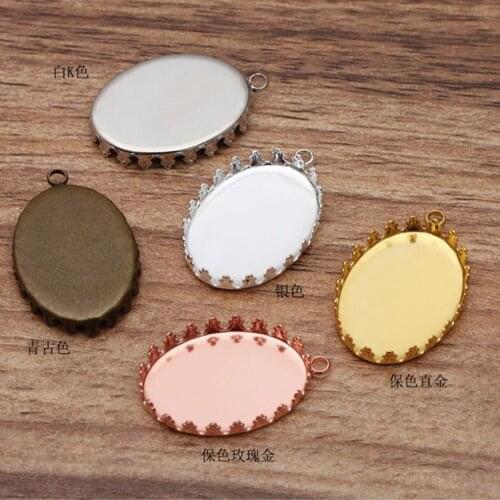 200pcs single hole wine cap crown oval tray 13x18mm 18x25mm jewelry bezel blank pendant base cabochon settings findings