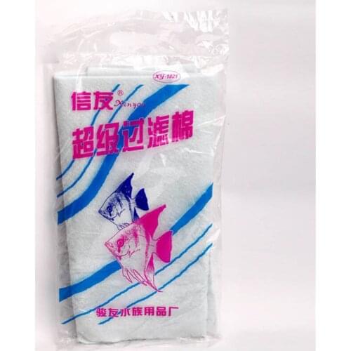 60*40*0.6cm White Aquarium Fish Tank Biochemical Cotton Filter Sponge Fish Tank Fiber Bio Foam Filter XY-1821