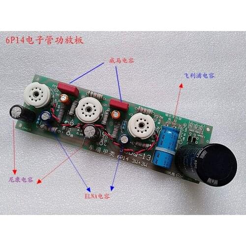Fever Classic Circuit 6P14 6N2 Vacuum Tube Stereo Amplifier Production Board