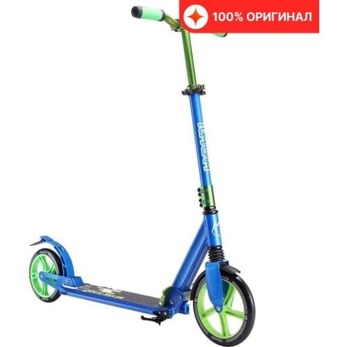 Malamut Scooters
