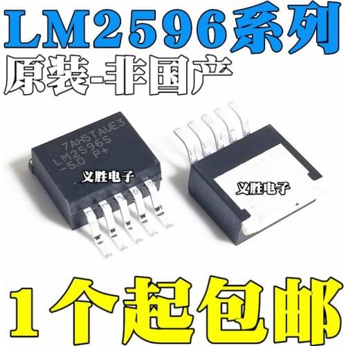 New and original LM2596 LM2596S-5.0V/3.3V/12V/ADJ TO-263-5 Voltage step-down transformer chip, switching regulator
