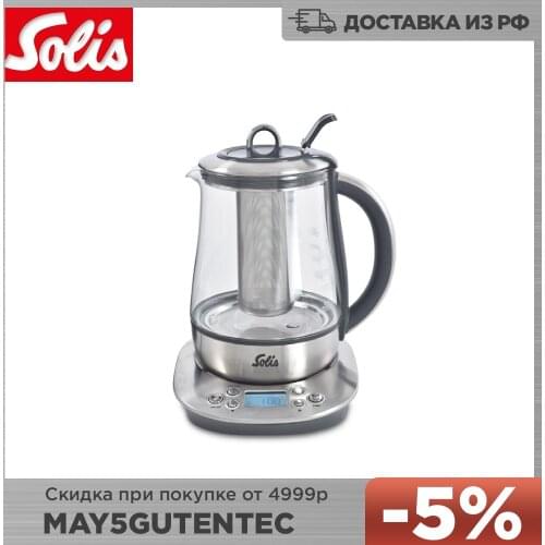 SOLIS Cookware