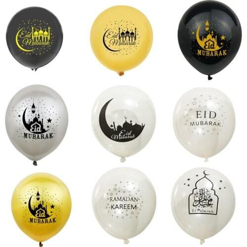10pcs EID MUBARAK Decor Balloons Ramadan and Eid Decoration Muslim Islamic Decor Gold Balloon Ramadan Mubarak DIY Party Supplies