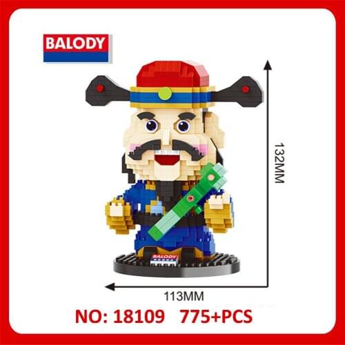 Balody 18109 Small Particle Building Blocks Lushen Chinese Folk Mythology Character God of Fame 3D Model DIY Mini Diamond Block