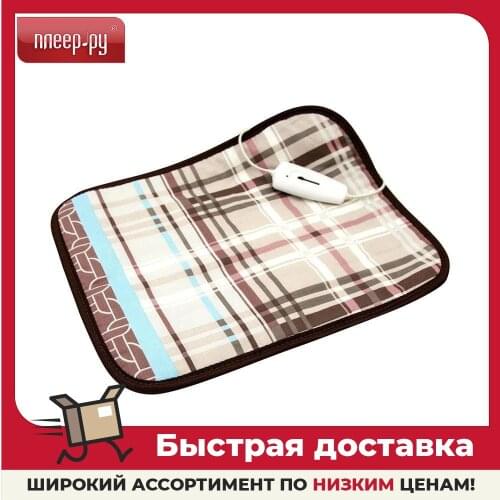 Бытовые товары ДЕЙЛИ КЕМИКАЛС China At AliExpress