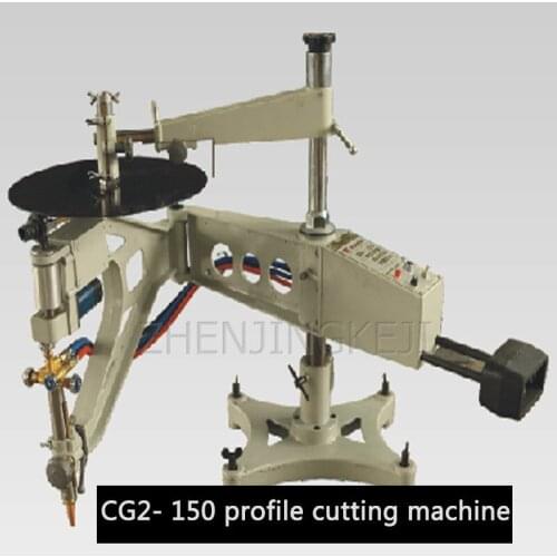 220V Electric Automatic Profiling Cutting Machine Industrial High Precision Flame Cutting Metal Components Cutting Euipment