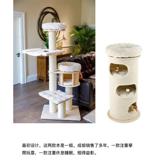 New Sisal Cat Climbing Frame Comfortable Cat Litter Cat Tree One Cat House Pet Supplies