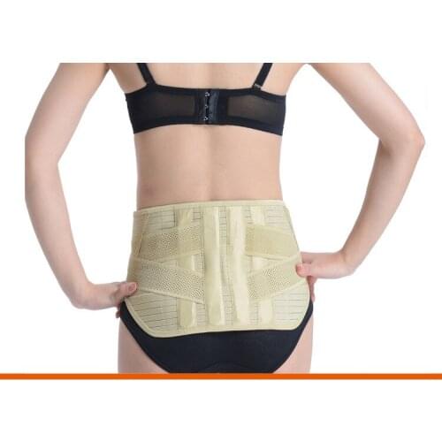 Th waist belt c09 2pieces packages waist suport waist plate of lumbar disc herniation muscle strain massage belt men and women