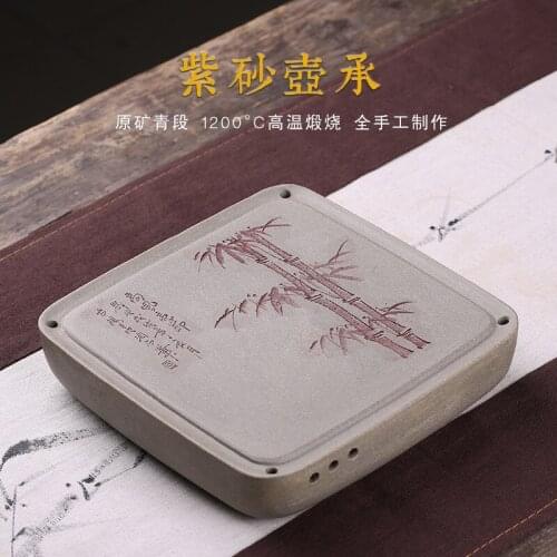 With saucer tea set, original mine and green section, all hand-made gift collection, custom-made one for distribution