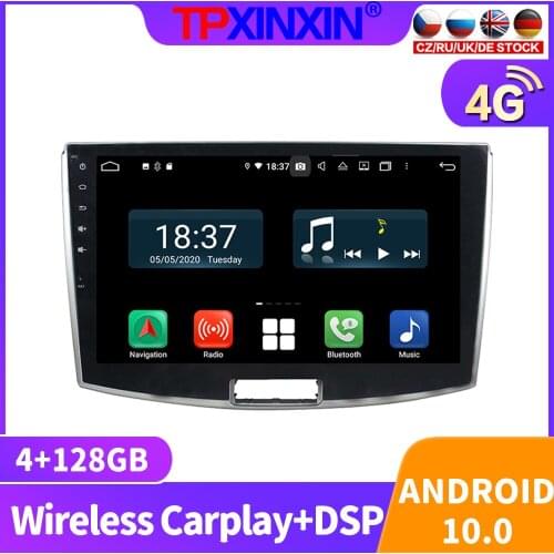 Android 10 For VolkSwagen Magotan 2012-2015 Car Radio Multimedia Video Recorder Player Navigation GPS Accessories Auto 2din DVD