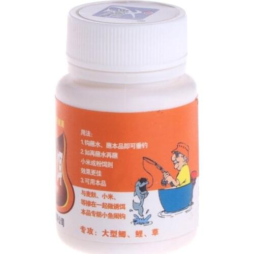 1Bag 25g Fishing Tackle Carpfish Musk Flavor Additive Red Worm Bait Making Scent