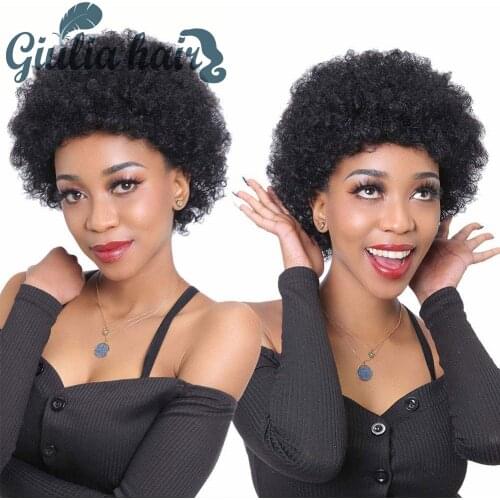 Giulia Wigs