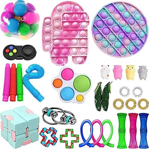 Top Fidget Toys Pack Anti Stress Toy Set Marble Relief Gift For Adults Girl Children Sensory Antistress Relief Figet Toys Box