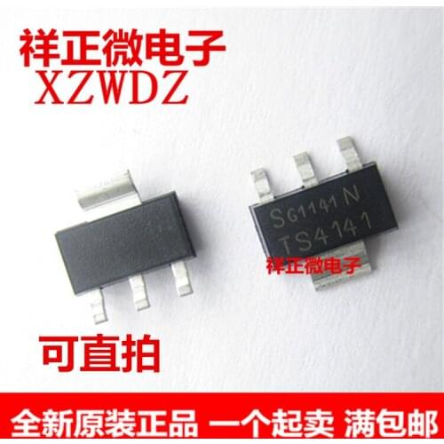 New In stock 100% Original BTS4141N SOT223 TS4141