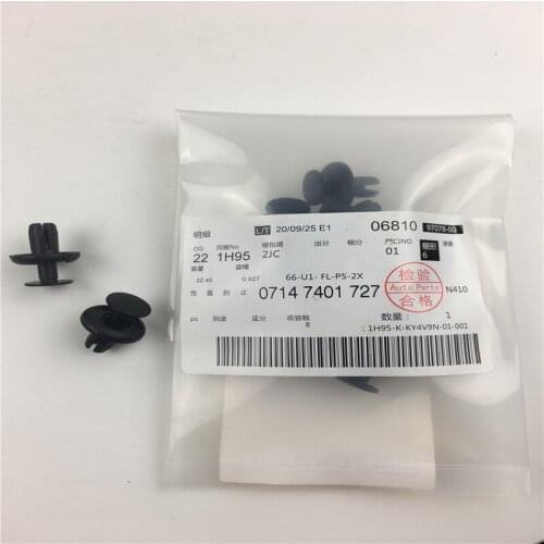 Vehicle AccessoriesTrim Wheel Rocker Panel Moulding Clip For BMW Clip Rivet Car Autoparts 07147401727