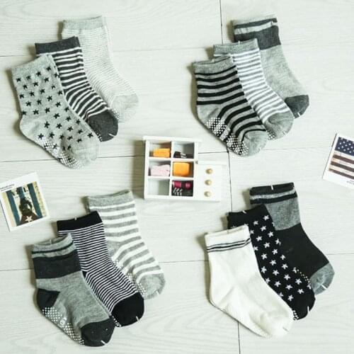 DUUTI Baby Socks