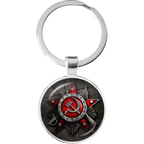 CCCP USSR Soviet Army Red Star Keychain Glass Cabochon Art Round Russian Badges LOGO Pendant Keyrings Jewelry For Friends Gift