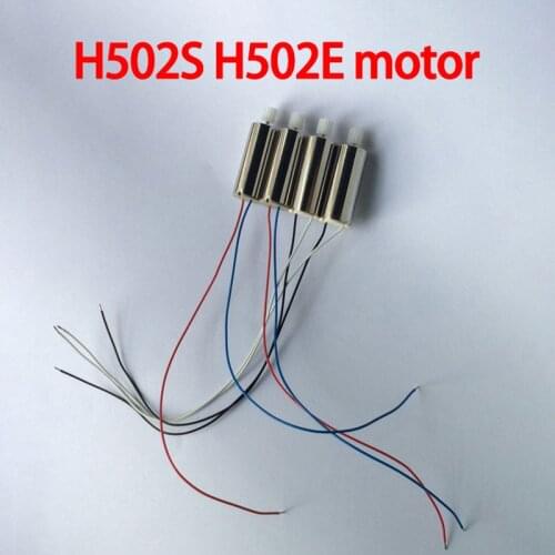 Set Hubsan H502E H502S motor for Hubsan H502S H502E RC Quadcopter Spare Parts Accessories 4PCS