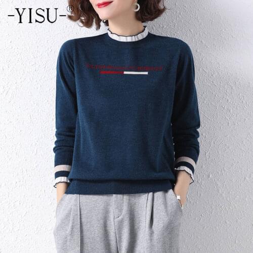 YISU 2021 New Spring Loose Women Sweater O-Neck Solid color Spring tops Simple Female Long sleeve Jumper Casual Knitted pullover