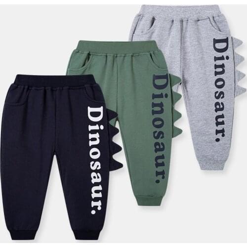 Qovpatlh Pants For Boys