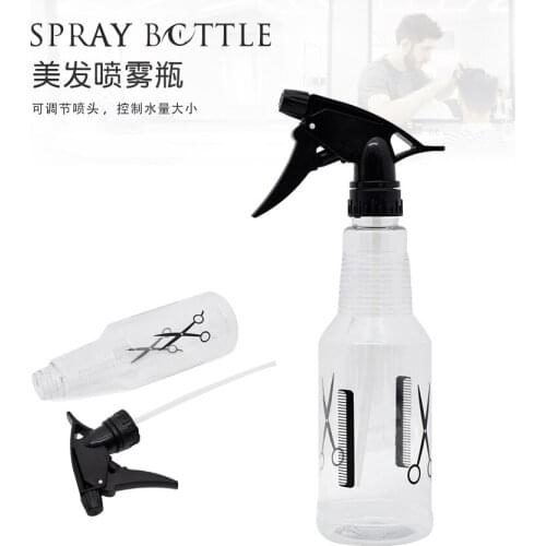 Transparent watering can hair moisturizing spray bottle Gardening watering spray bottle, wine disinfection spray bottle