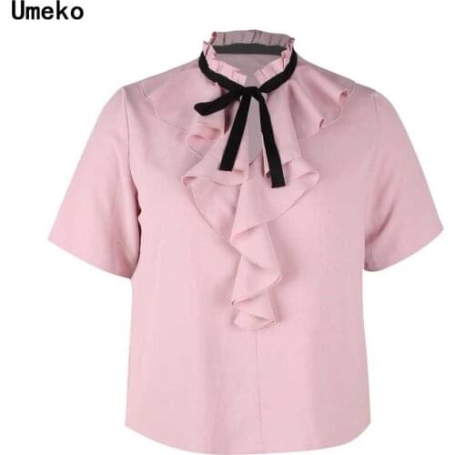 Umeko Pink Blouses