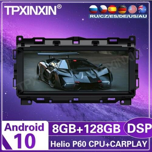 8+128G For Jaguar F Pace Fpace X761 2016 - 2019 Android Car Radio Stereo Tape Recorder Multimedia Player GPS Navigation Carplay