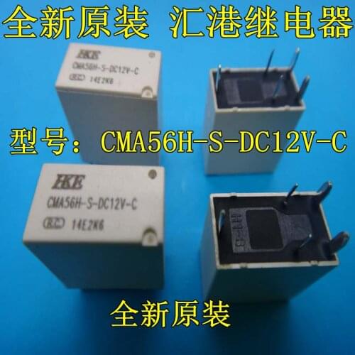Free shipping lot (10 pieces/lot) HKE CMA56H-S-DC12V-C CMA56H-S-12V-C CMA56H-S-12VDC-C 5PINS 25A Automobile relay original New