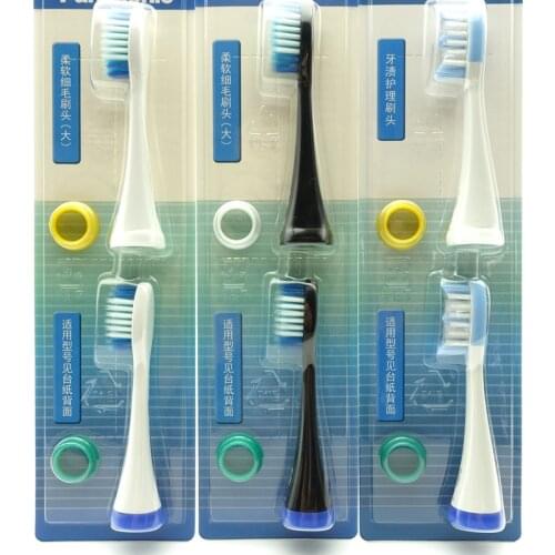 BinBang Children's Toothbrushes