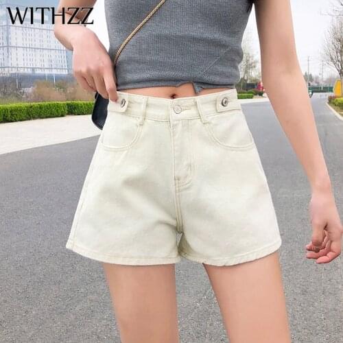 WITHZZ Summer Womens Loose High Waist Adjustable Waist Wide Leg Lovely Jeans Denim Shorts