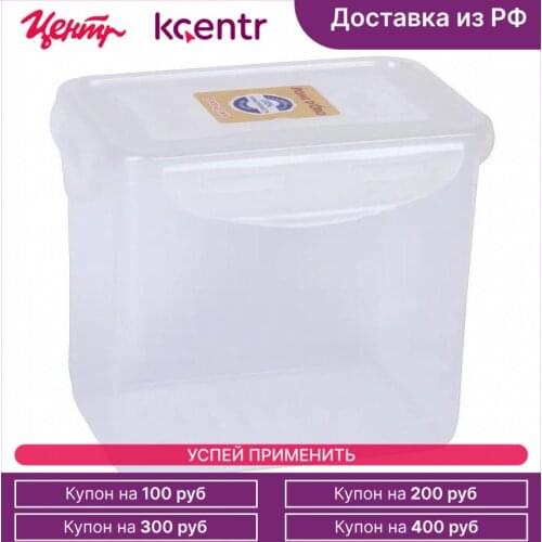 POMI D'ORO Disposable Food Containers