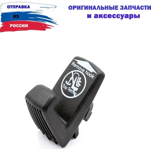 Органайзеры для багажника VW AUDI SKODA SEAT (VAG) China At AliExpress