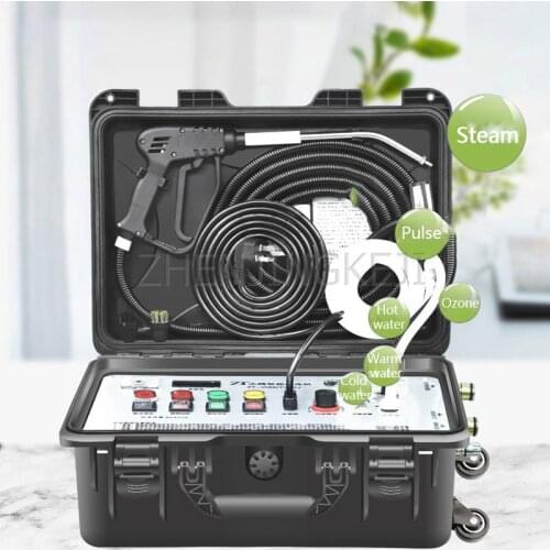 Household Appliance Integrated Machine Cleaning Machine High Pressure Steam Floor Heating Housekeeping Commercial Equipment