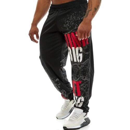 Мужские камуфляжные брюки GYM STEEZE China At AliExpress