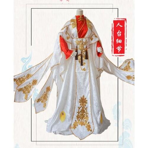 Xie Lian Yue Shen Cosplay Costume Antique Novel Tian Guan Ci Fu Platinum Peacock Cosplay Costmes Full Set