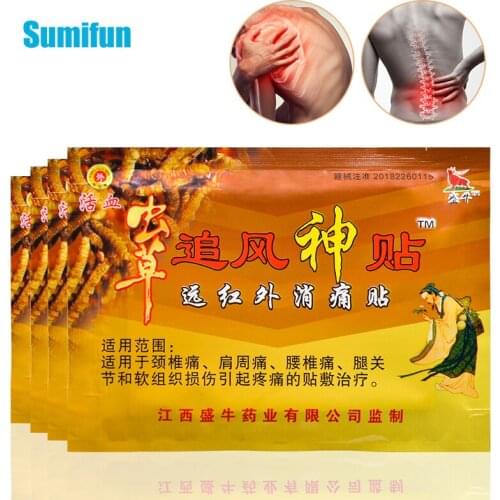 32pcs Pain Relieving Patch Back Neck Muscle Cervical Joints Aches Rheumatoid Arthritis Chinese Medical Plaster Health Care D3035