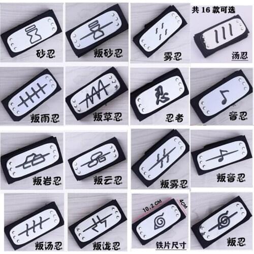 Anime Ninja PVC Action Haruno Sakura Forehead Protection Cosplay Cartoon Role Play Custome For Children Gift Hair Accessories