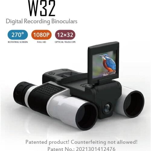 W32 Digital Telescope 12x32 Zoom Binoculars 2.0'' Rotating Screen Full HD 1080P Camera Photo Video Recorder Outdoors Driving DVR