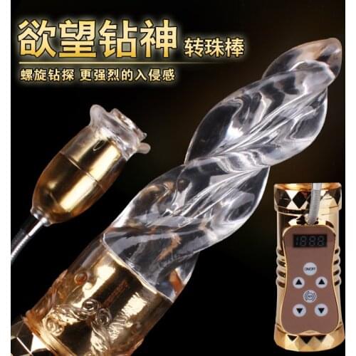 New High lever screw Rabbit vibrator Impact Drill sex toy spiral vibe15 vibrating speeds